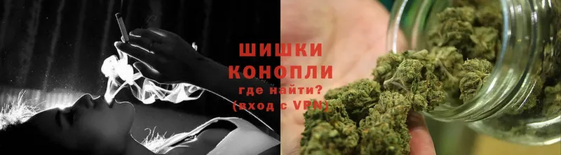 даркнет сайт  дарк нет официальный сайт  Конопля THC 21%  Анапа 